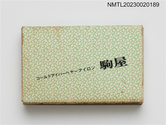 主要名稱：KOMAYA BARBER 駒屋火柴盒圖檔，第2張，共3張