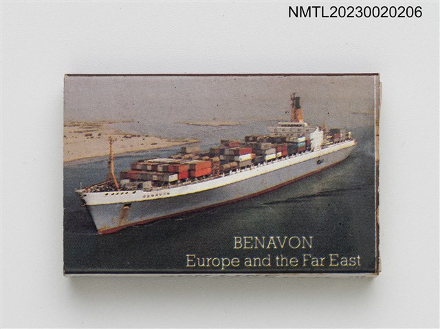 主要名稱：BEN LINE CONTAINERS LTD火柴盒（BENAVON Europe and the Far East）圖檔，第1張，共3張