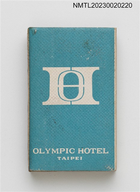 主要名稱：OLYMPIC HOTEL 奧林必克大飯店火柴盒圖檔，第2張，共3張