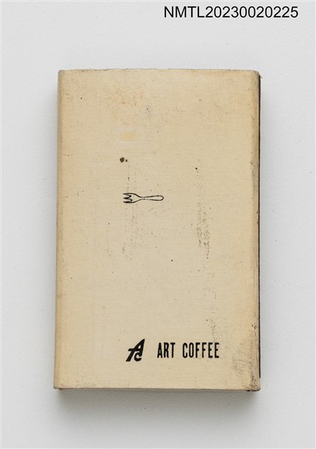 主要名稱：ART COFFEE 亞都咖啡火柴盒圖檔，第3張，共7張