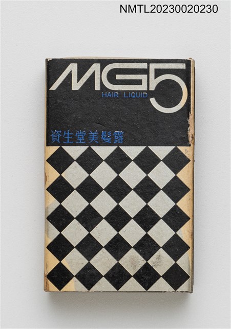 主要名稱：資生堂營養乳液、資生堂美髮露火柴盒圖檔，第2張，共4張