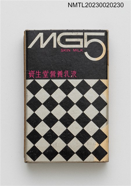 主要名稱：資生堂營養乳液、資生堂美髮露火柴盒圖檔，第3張，共4張