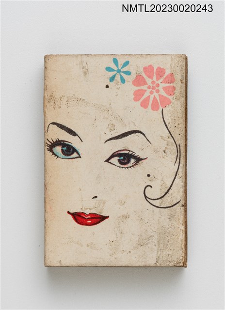 主要名稱：HOOVER 豪華酒店火柴盒圖檔，第2張，共3張