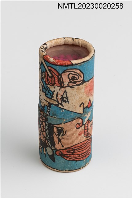 主要名稱：Au Bon Cafe Salon 圓柱型火柴盒圖檔，第1張，共3張