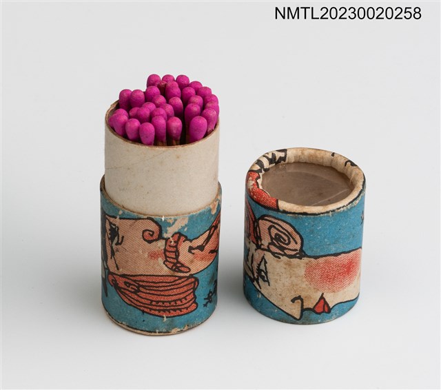 主要名稱：Au Bon Cafe Salon 圓柱型火柴盒圖檔，第3張，共3張