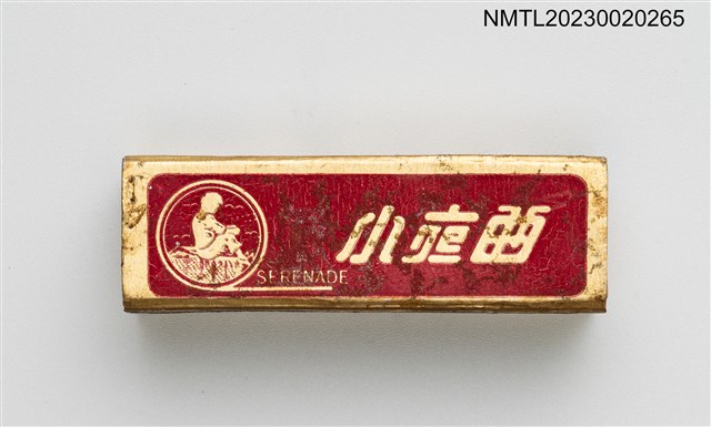 主要名稱：SERENADE 小夜曲柱狀火柴盒圖檔，第1張，共4張