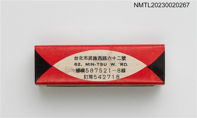 主要名稱：FRANK HOTEL 富國大飯店柱狀火柴盒圖檔，第3張，共4張