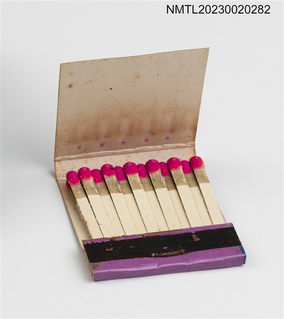 主要名稱：TODAY'S RECREATION CENTER 今日育樂中心紙夾火柴盒圖檔，第3張，共3張