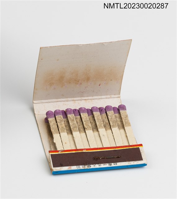 主要名稱：新亞大飯店、華洲大飯店紙夾火柴盒圖檔，第4張，共4張