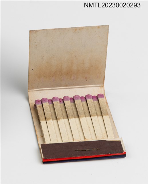 主要名稱：GINZA  Restaurant 銀座餐廳紙夾火柴盒圖檔，第3張，共3張