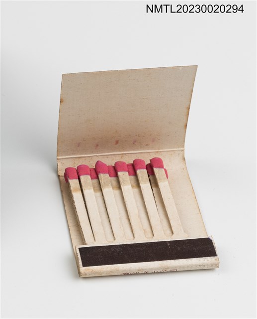 主要名稱：麗園喜慶蛋糕紙夾火柴盒圖檔，第3張，共3張