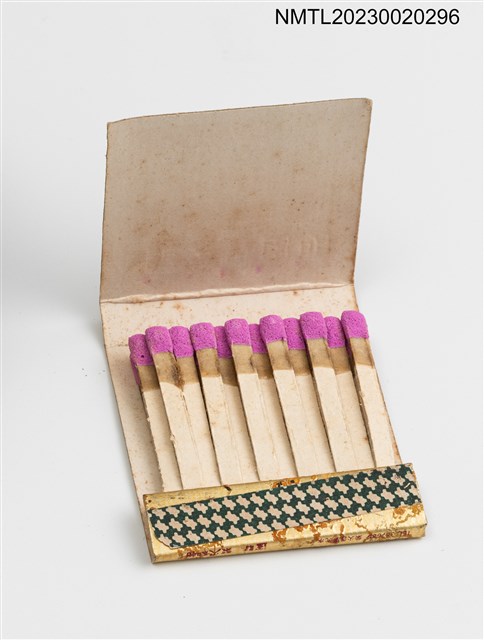 主要名稱：MING YUAN CANTONESE RESTAURANT 明園粵菜館紙夾火柴盒圖檔，第3張，共3張