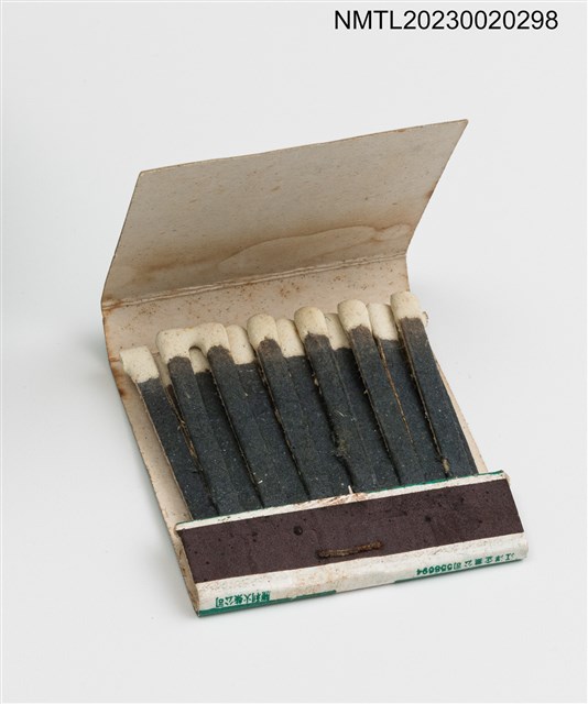 主要名稱：YU-HUA CLUB 裕華純喫茶紙夾火柴盒圖檔，第3張，共3張