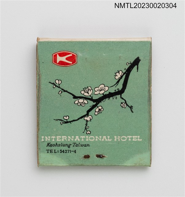 主要名稱：KLIN HOTEL 克林大飯店紙夾火柴盒圖檔，第2張，共3張