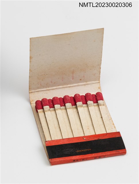 主要名稱：IDS萬國百貨公司紙夾火柴盒圖檔，第4張，共4張