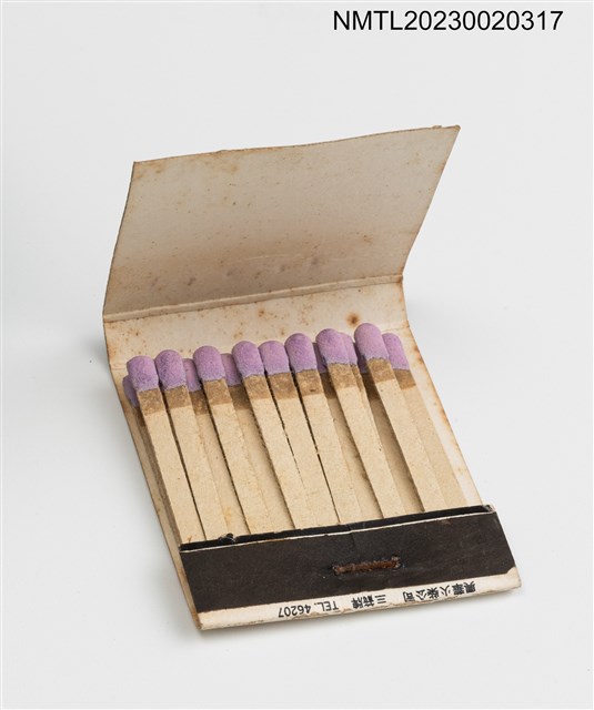 主要名稱：PARIS HOTEL 巴黎大飯店紙夾火柴盒圖檔，第3張，共3張