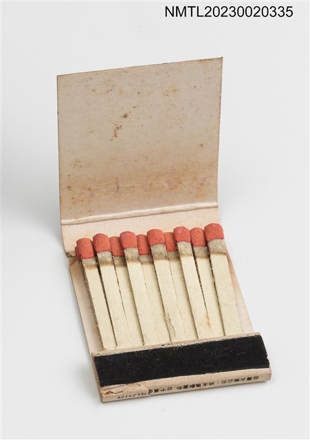 主要名稱：紅寶石音樂咖啡早點紙夾火柴盒圖檔，第3張，共3張