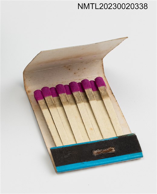 主要名稱：NEW TAIPEI HOTEL 新台北大飯店紙夾火柴盒圖檔，第3張，共3張