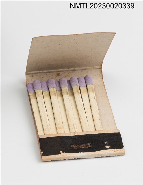 主要名稱：國園大戲院開幕紀念紙夾火柴盒圖檔，第3張，共3張