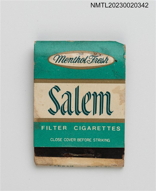 主要名稱：Salem 紙夾火柴盒圖檔，第1張，共3張