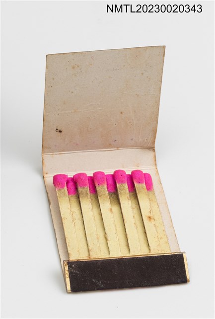 主要名稱：西門町萬國戲院、Sunkiss RESTAURANT 上吉斯紙夾火柴盒圖檔，第4張，共4張