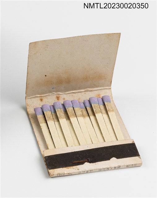 主要名稱：RITZ COFFEE 麗池冷飲/快餐紙夾火柴盒圖檔，第3張，共3張