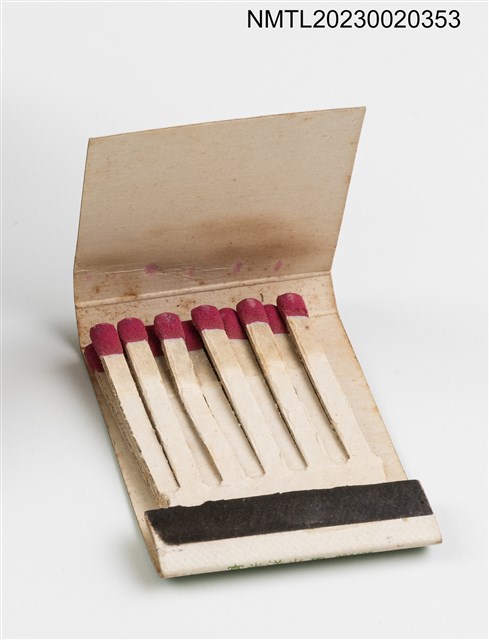 主要名稱：TAFUANG 大芳西點咖啡紙夾火柴盒圖檔，第3張，共3張