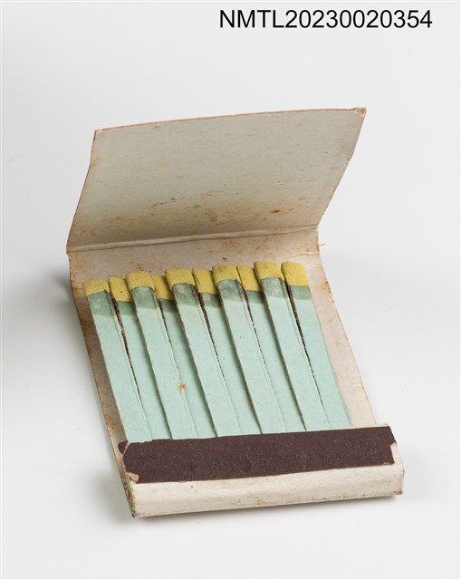 主要名稱：JEN HO YUAN RESTAURANT 雲南人和園餐廳紙夾火柴盒圖檔，第3張，共3張