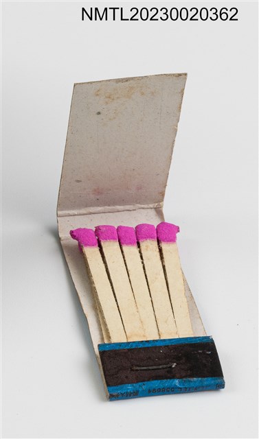 主要名稱：SUN FLOWER RESTAURANT 向日葵餐飲室紙夾火柴盒圖檔，第3張，共3張