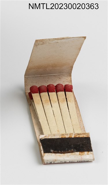 主要名稱：ROSE RESTAURANT 玫瑰餐廳紙夾火柴盒圖檔，第3張，共3張