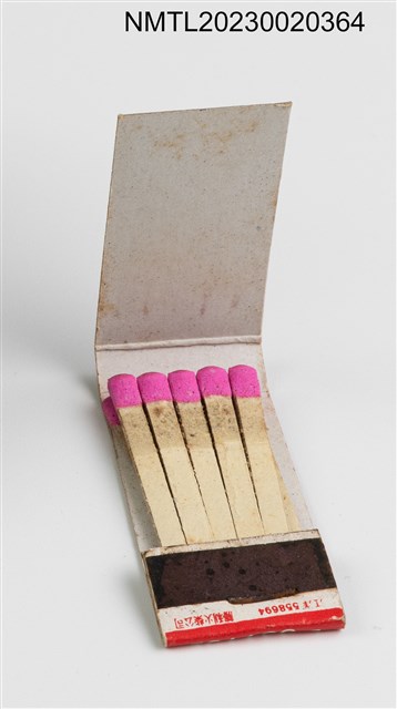 主要名稱：你我他餐廳紙夾火柴盒圖檔，第3張，共3張