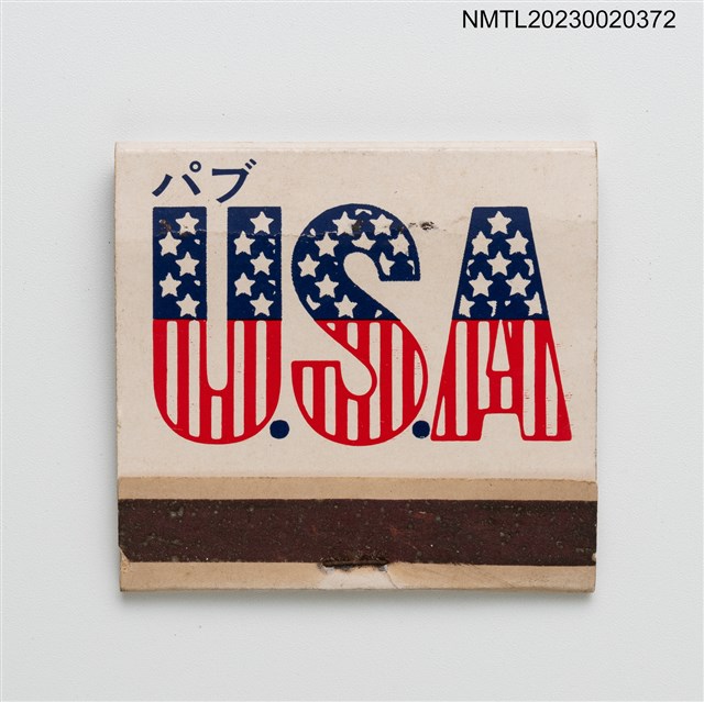主要名稱：パブ U.S.A 紙夾火柴盒圖檔，第1張，共3張