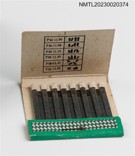 主要名稱：Sports Club CANTONESE FOOD 北味香紙夾火柴盒圖檔，第3張，共3張