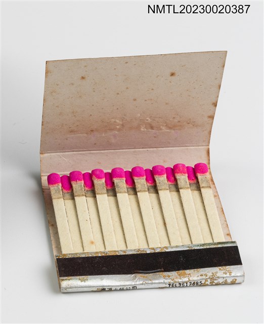 主要名稱：BLACK EAGLE CLUB 黑鷹酒店名酒．音樂紙夾火柴盒圖檔，第3張，共3張