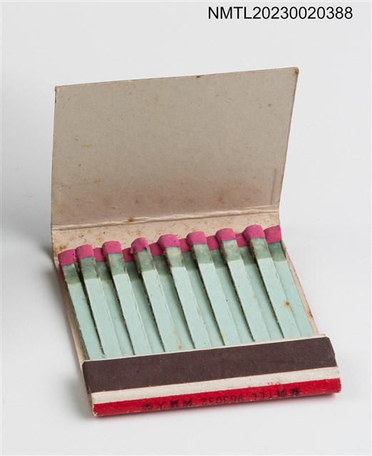 主要名稱：YUAN HUAN RESTAURANT 圓環餐廳台菜宵夜紙夾火柴盒圖檔，第3張，共3張