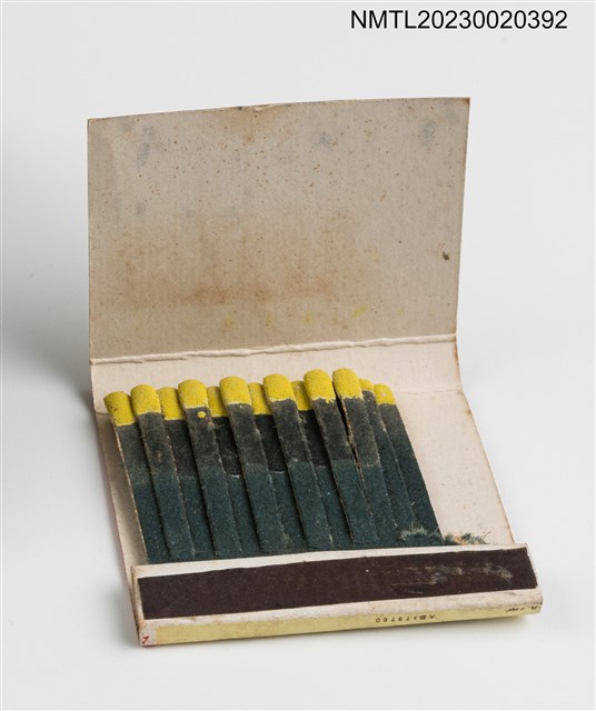 主要名稱：WESTERN CASTLE 西城中西餐廳紙夾火柴盒圖檔，第3張，共3張