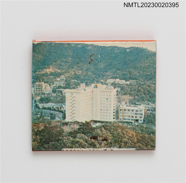 主要名稱：New Angel Hotel 熱海飯店紙夾火柴盒圖檔，第2張，共3張