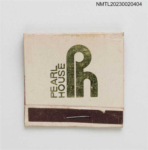 主要名稱：PEARL HOUSE 珍珠坊紙夾火柴盒圖檔，第1張，共3張