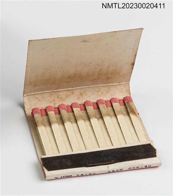 主要名稱：MECCA 美嘉牌家庭用盒式唱機、汽車用匣式錄音機紙夾火柴盒圖檔，第4張，共4張