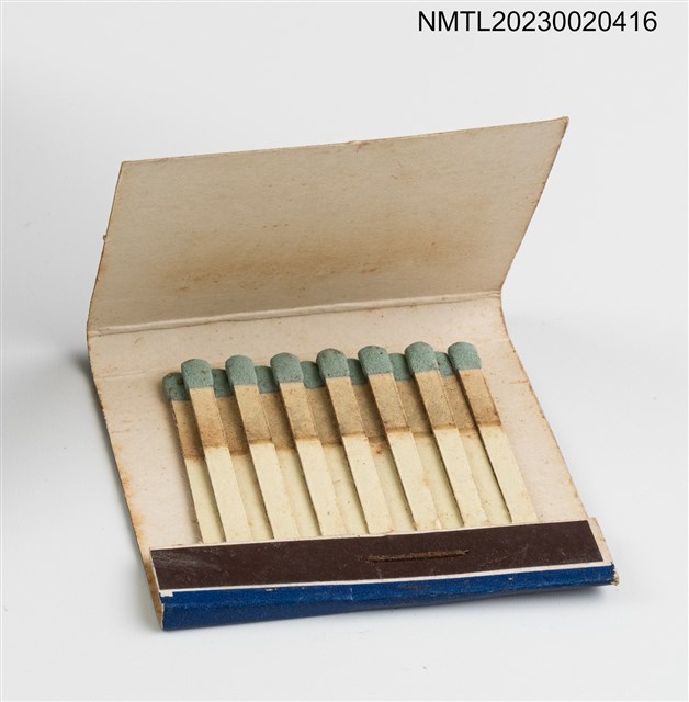 主要名稱：CHI HAI I LO YUAN 七海一樂園活海鮮餐廳紙夾火柴盒圖檔，第4張，共4張