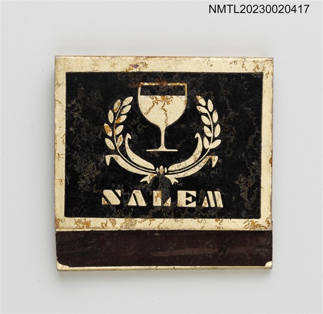 主要名稱：SALEM CLUB 莎樂夢酒廊紙夾火柴盒圖檔，第2張，共4張