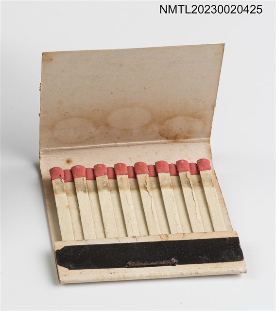 主要名稱：三陽牌電化製品、美樂善咖哩西點紙夾火柴盒圖檔，第3張，共3張