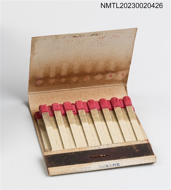 主要名稱：RESTAURANT QUEEN 皇后中西餐廳紙夾火柴盒圖檔，第4張，共4張