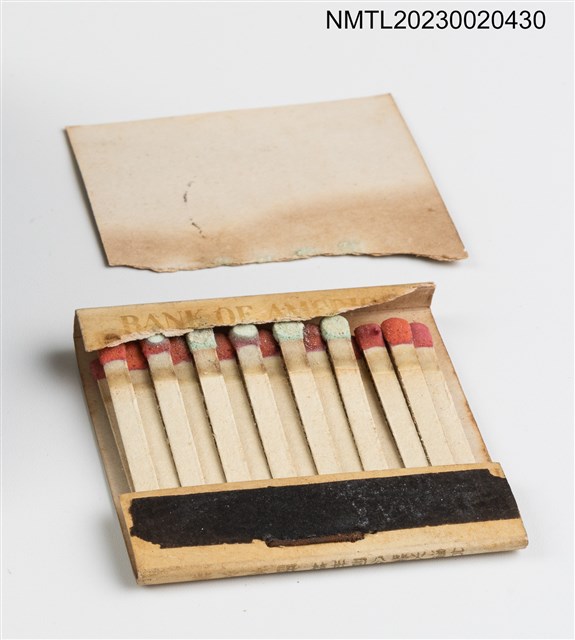 主要名稱：BANK OF AMERICA 美國商業銀行紙夾火柴盒圖檔，第3張，共3張