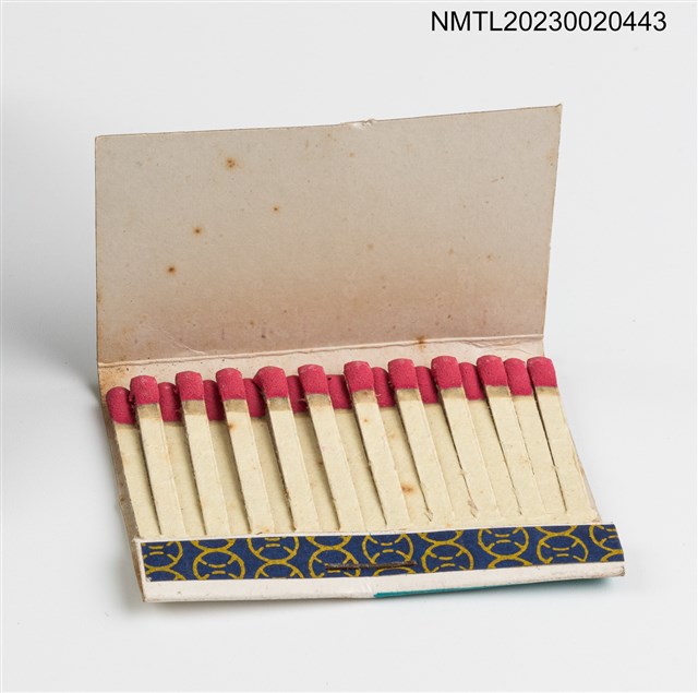 主要名稱：ITALLY RESTAURANT 義達利紙夾火柴盒圖檔，第4張，共4張