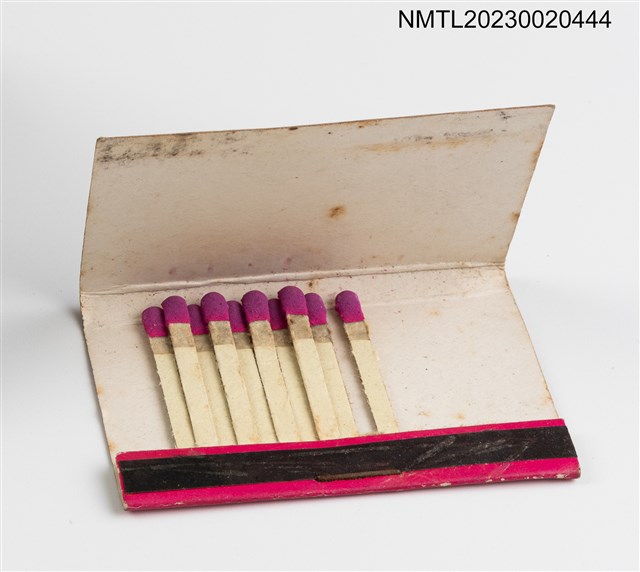 主要名稱：喜相逢酒樓紙夾火柴盒圖檔，第4張，共4張