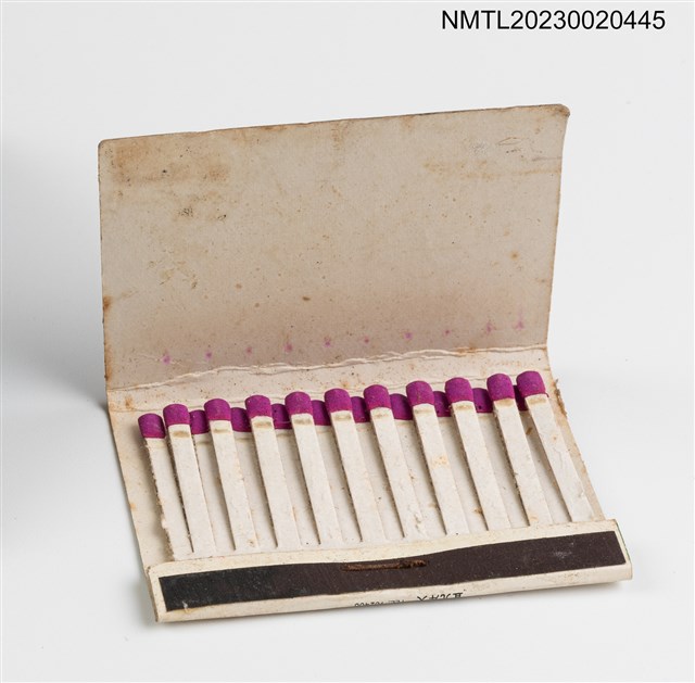 主要名稱：TA TON RESTAURANT 大同川菜餐廳紙夾火柴盒圖檔，第3張，共3張