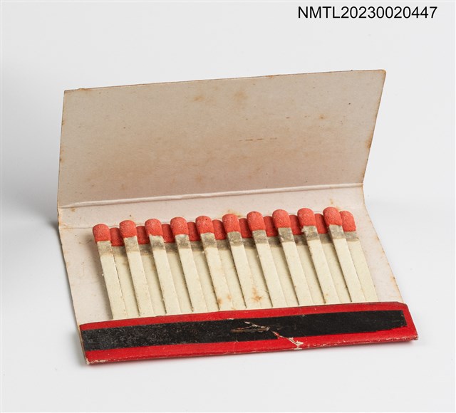 主要名稱：KINGSLAND RESTAURANT 金都城餐廳紙夾火柴盒圖檔，第2張，共2張