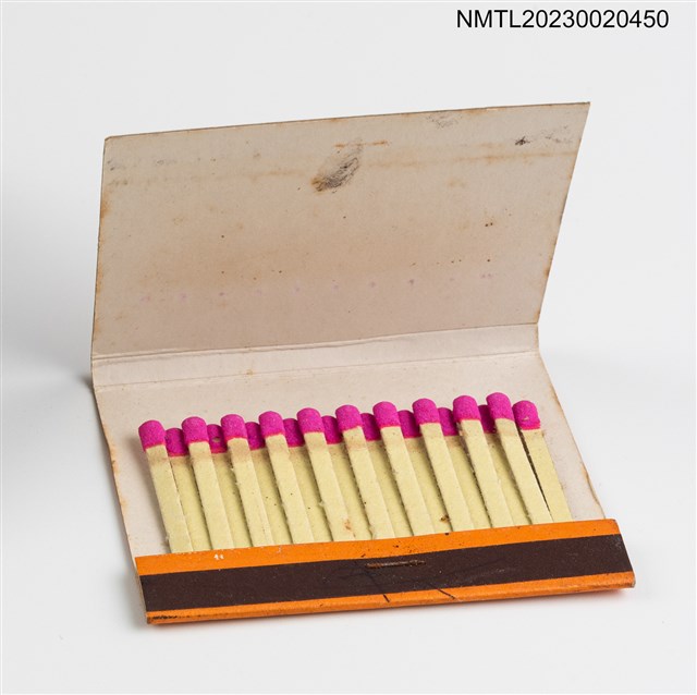 主要名稱：CITC Hualien Hotel 中信花蓮大飯店紙夾火柴盒圖檔，第3張，共3張