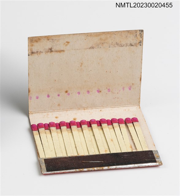 主要名稱：Apollo 太陽王餐廳、松園大飯店紙夾火柴盒圖檔，第3張，共3張